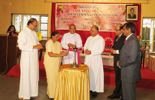 Late Sylvester Frank Birth Centenary Foundation inauguration